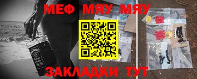 МДМА Малгобек