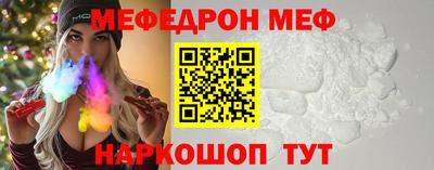 дистиллят марихуана Лесосибирск