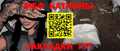 гидропоника Мариинск
