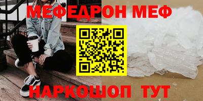 ПСИЛОЦИБИНОВЫЕ ГРИБЫ Ливны