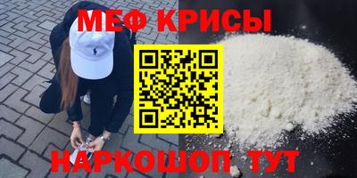 бутират Ликино-Дулёво