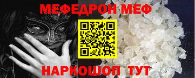 гидропоника Мариинск
