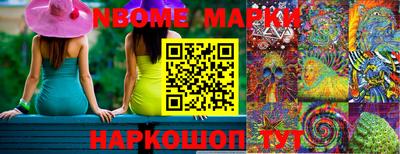 ПСИЛОЦИБИНОВЫЕ ГРИБЫ Ливны