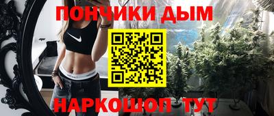 бутират Ликино-Дулёво