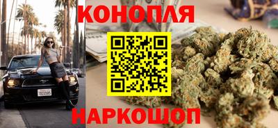 МДМА Малгобек