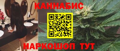 ПСИЛОЦИБИНОВЫЕ ГРИБЫ Ливны