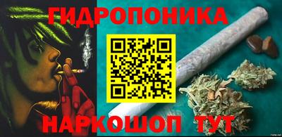 дистиллят марихуана Лесосибирск