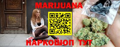 ПСИЛОЦИБИНОВЫЕ ГРИБЫ Ливны