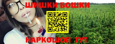 бутират Ликино-Дулёво