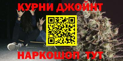 ПСИЛОЦИБИНОВЫЕ ГРИБЫ Ливны