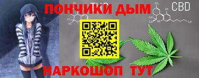 МДМА Малгобек