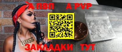 дистиллят марихуана Лесосибирск