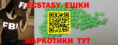 мяу мяу мука Малоярославец