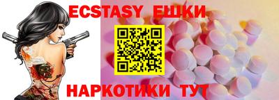 бутират Ликино-Дулёво