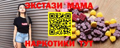 дистиллят марихуана Лесосибирск