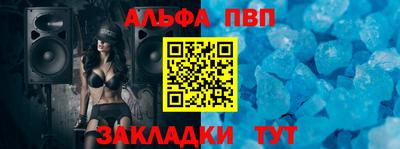 дистиллят марихуана Лесосибирск