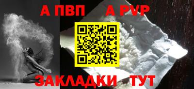 дистиллят марихуана Лесосибирск