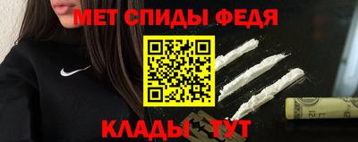 ПСИЛОЦИБИНОВЫЕ ГРИБЫ Ливны
