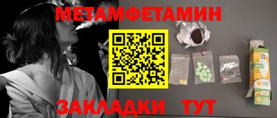 мяу мяу мука Малоярославец