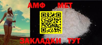 дистиллят марихуана Лесосибирск