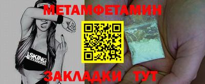 дистиллят марихуана Лесосибирск
