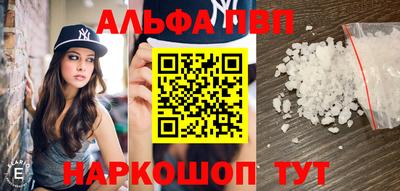 ПСИЛОЦИБИНОВЫЕ ГРИБЫ Ливны