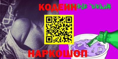 ПСИЛОЦИБИНОВЫЕ ГРИБЫ Ливны