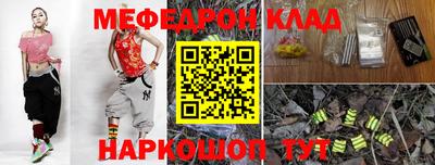ПСИЛОЦИБИНОВЫЕ ГРИБЫ Ливны